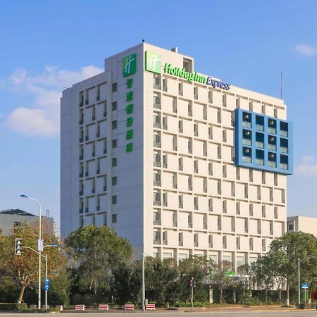Holiday Inn Express Shanghai Pudong Airport By Ihg Exteriör bild