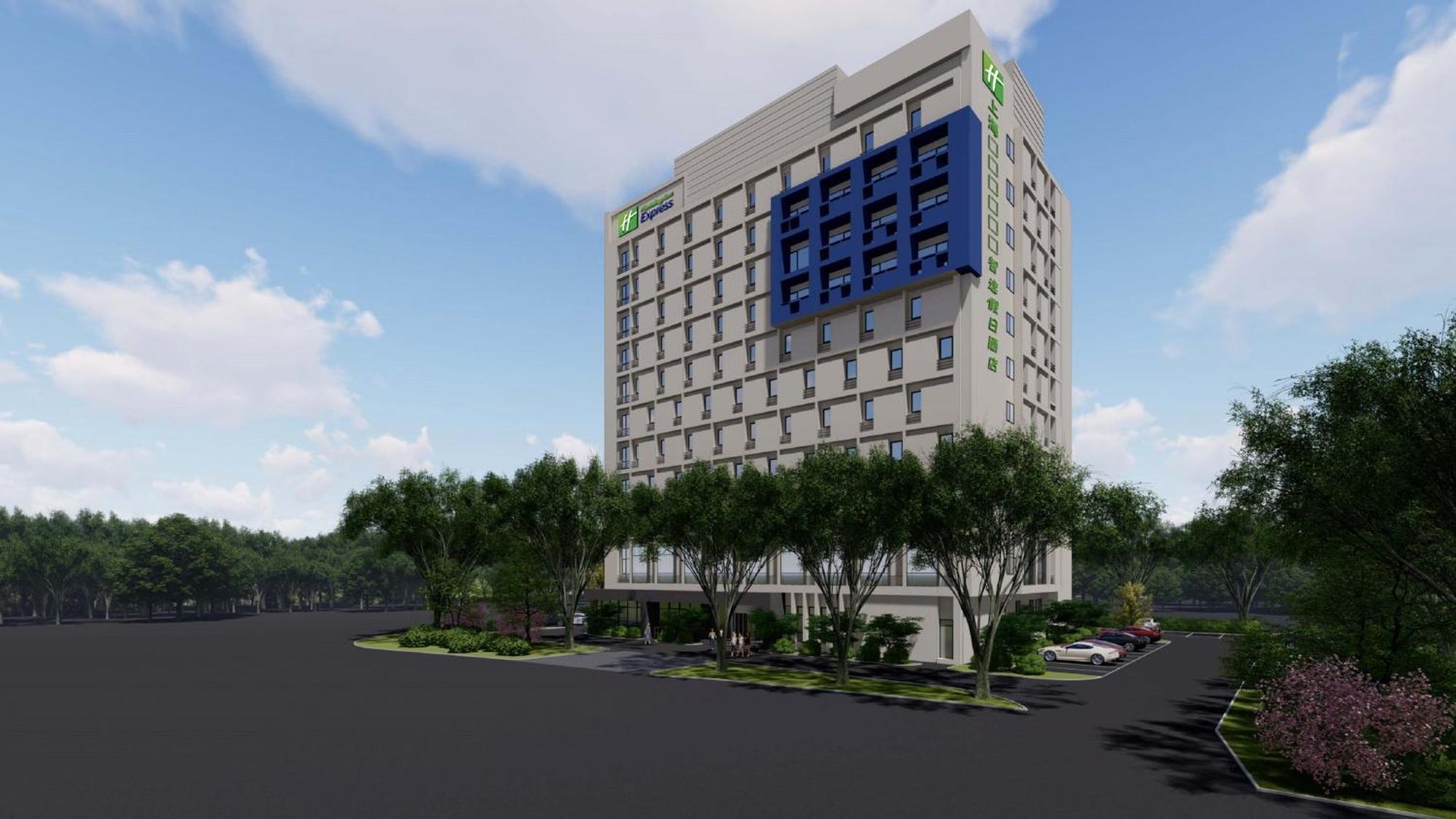 Holiday Inn Express Shanghai Pudong Airport By Ihg Exteriör bild