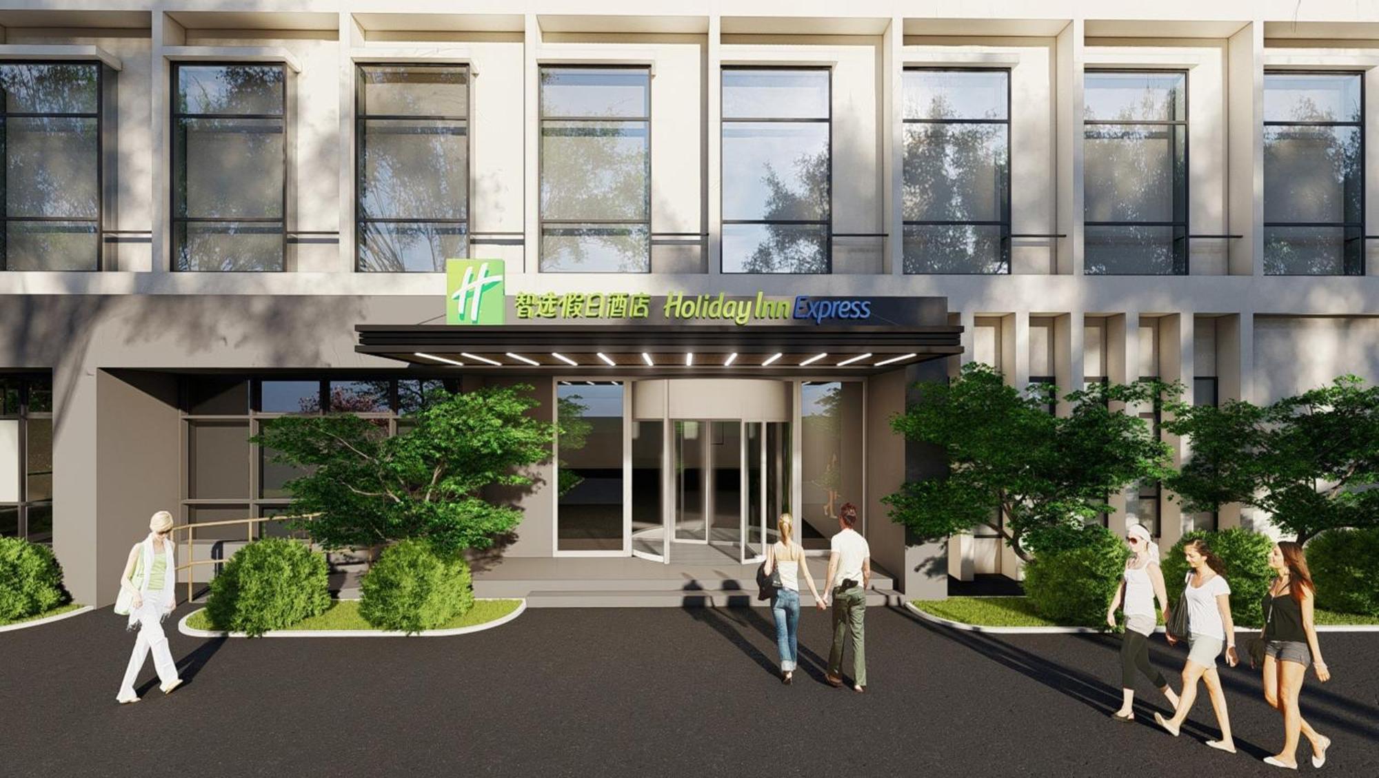 Holiday Inn Express Shanghai Pudong Airport By Ihg Exteriör bild
